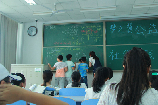 �Ї�(gu��)ʯ�ʹ�W(xu��)���A�|������(m��ng)֮�������̈F(tu��n)��ɽ�|ʡ�S�u��(j��ng)��(j��)�_(k��i)�l(f��)�^(q��)ᘌ�(du��)���(l��i)��(w��)���ˆT��Ů�����؃�ͯ�_(k��i)չ������(d��ng)�����H�_(k��i)�O(sh��)�Z(y��)��(sh��)���n�̽̌W(xu��)��߀�_(k��i)չҕ�l�̌W(xu��)��ħ�g(sh��)��ħ�����L�����dȤ��n����