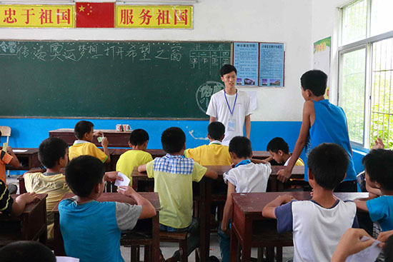 �V�|�t(y��)�ƴ�W(xu��)��΢�m���ġ�����F(tu��n)�(du��)�ڏV�|ʡ�����������(zh��n)ͬ��С�W(xu��)֧�̣��ڊW�\(y��n)�����n���ϣ�ͬ��С�W(xu��)�ČW(xu��)���e�O�ش����}��