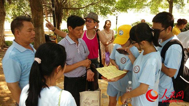 �Ї�ʯ�ʹ�W���A�|������ů�S�Ќ��`ꠡ����V�����Qᘌ�����ɽ���_չ�{(di��o)�������Qɽ��f(xi��)������(w��)����ϯ�������?q��)��`�F꠽�B����ɽ��İl(f��)չ�F(xi��n)�������F��ṩ��