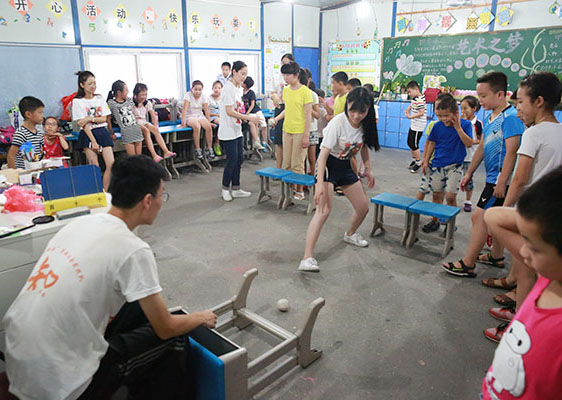 ���ݴ�W(xu��)��֪�Ľ�㡱�������(hu��)��(sh��)�`�(du��)���㽭��(l��)�����_չ֧�̻��(d��ng)���鮔(d��ng)?sh��)��l(xi��ng)����С�W(xu��)���ռ��W��ƥ�˽������D��־Ը��ʾ����Ͷ���M(j��n)�򡱄�(d��ng)����