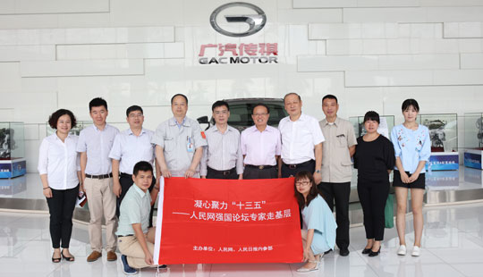 �����ľ���ʮ���塪������W(w��ng)��(qi��ng)��(gu��)Փ�������С����M(j��n)�V����