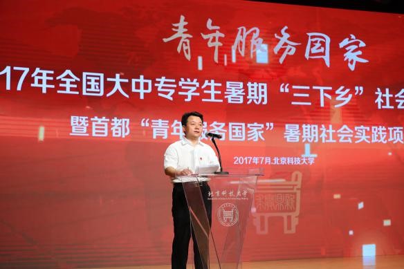 �F(tu��n)�����ӛ̎��ӛ������ϯ���(d��ng)���vԒ�� ��� �z