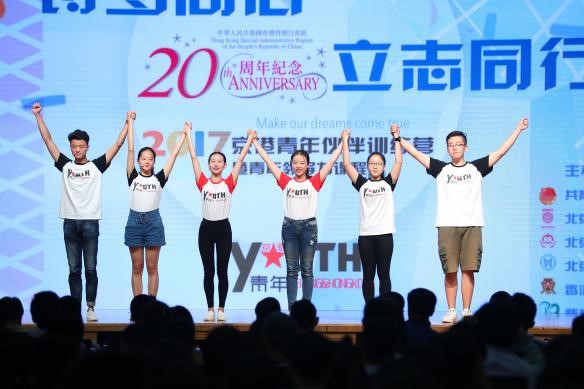 �׶����ָ�У��W(xu��)����(sh��)�`�F(tu��n)�M(j��n)����·�ݽ�B���D�鱱���Ƽ���W(xu��)�W(xu��)���� ��� �z