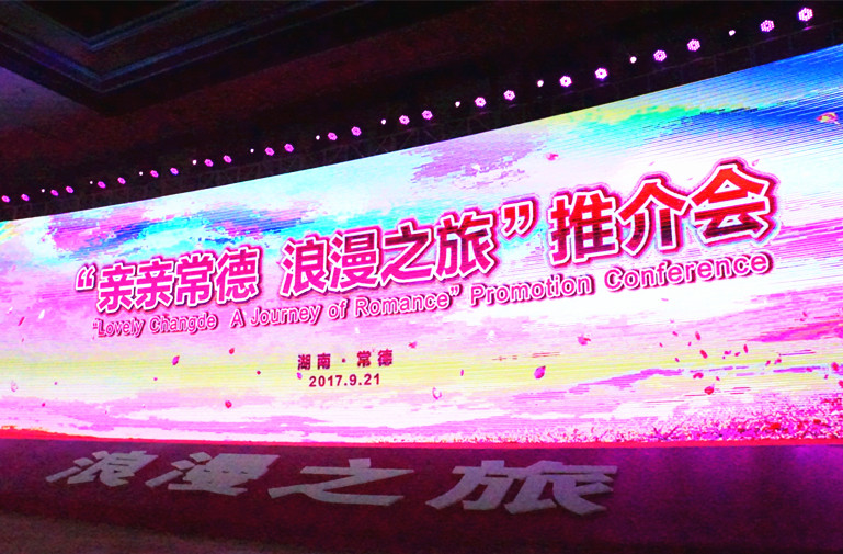 �ƽ���F(xi��n)�������zӰ����־�ۣ�