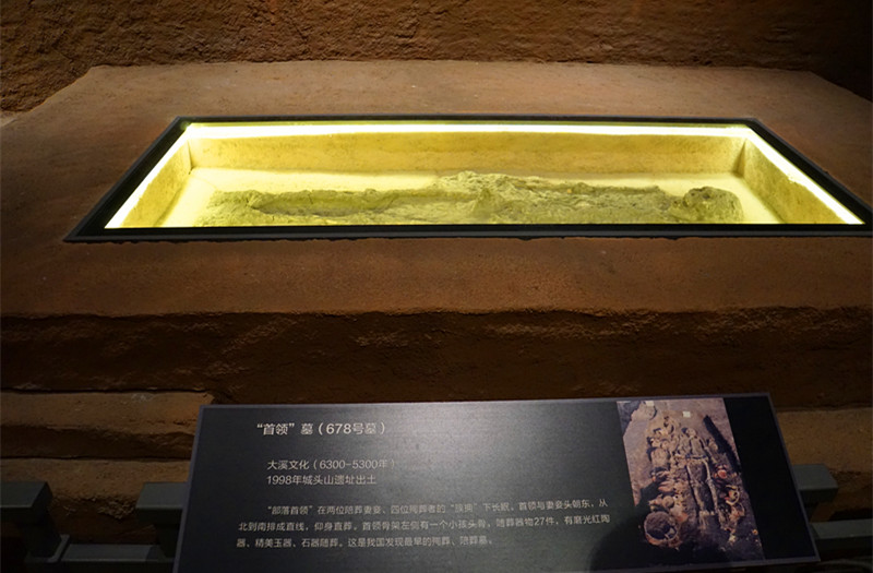 ���^ɽ�в�����vʷ�Ĵ�l(f��)�F(xi��n)����������553��Ĺ��������һ�������I(l��ng)��Ĺ�����zӰ����־�ۣ�