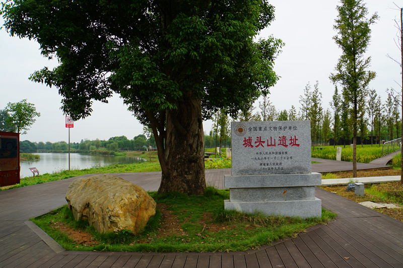 ���^ɽ�zַ�������H���Ї��������l(f��)�F(xi��n)��������硢��������������(n��i)�����S���Ĺų�ַ��߀�����u���Ї�����ʮ���°l(f��)�F(xi��n)���Ї�20���o100�����Ŵ�l(f��)�F(xi��n)֮һ�����zӰ����־�ۣ�