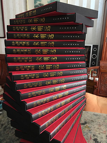 �������g(sh��)�����硶�Ї����F(xi��n)�����Ү������������h(yu��n)������l(f��)��