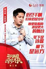 ������ح���^����(ji��ng)���@��(ji��ng)?w��)?����Ȼ