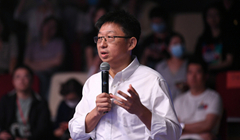 �ڶ���ح��� �乾�Ļ��Ƽ����޹�˾�hί��ӛ�������L��������