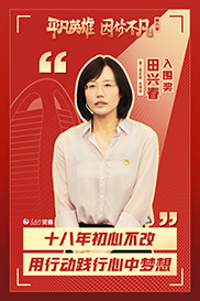 ������ح�����(ji��ng) ���d��