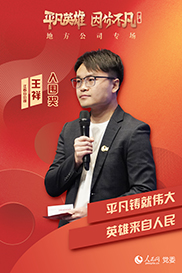 ���߼�ح�����(ji��ng) ����