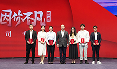 ���߼�ح����W(w��ng)�hί��ӛ�������L(zh��ng)�������~�����c�����(ji��ng)�x�ֺ�Ӱ