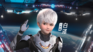 ����WAIչ�ݡ��םɵ�����ó̡� ���םɵ�����ó̡���������W�����_�l(f��)�ć������_AIչʾ�w������Ի���270�h(hu��n)�@���ľ��³���ʽ���_�ͻ���̓������ľ���̓�M���_��֧�c��ͨ�^���Z��ģ�͵�����ʽ�˹������o�����������⃞(y��u)���˹����ܳɹ��Ԫ�����(ji��)Ŀ��ʽ�ʬF��������ʮ�����@���H��һ��ҕ ʢ�磬Ҳչʾ���˹������ڊʘ����������Ļ����е��I��ĝ������Aʾ��δ���˹����ܼ��g���ڸ����I��l(f��)�]��Ҫ���á�