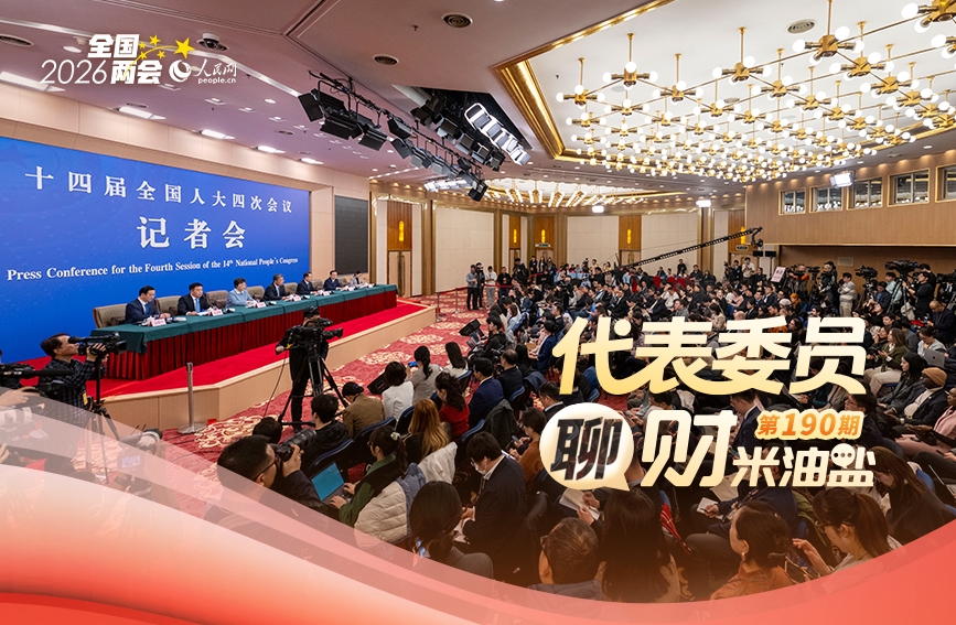 外賣小哥，如何跑得更從容？