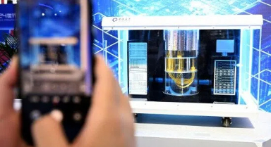 量子計算，引擎轟鳴向產(chǎn)業(yè)