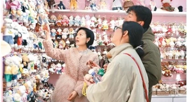 小包掛，何以成年輕人“心頭好”？