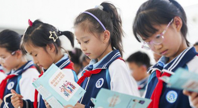 山東：國門前的國家安全教育課